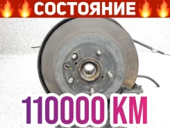 ������� Toyota Crown 2009 4241030020 GWS204 2Grfse, ������ ������ 4241030020 ����