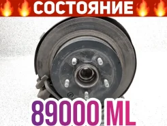 ������� Infiniti FX35 2008 43018CG000 S50 VQ35DE, ������ ������ 43018CG000 ����