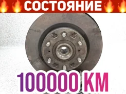 ������� Mitsubishi Pajero 2006 3880A015 V97W 6G75, �������� ����� 3880A015 ����