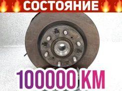 ������� Mitsubishi Pajero 2006 3880A015 V97W 6G75, �������� ������ 3880A015 ����