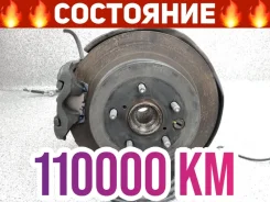 ������� Toyota Crown 2009 4241030020 GWS204 2Grfse, ������ ����� 4241030020 ����