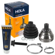 ����� ��� | HOLA ���. CV10995 Joint Kit | CV10995 ����