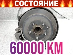 ������� Lexus RX450H 2009 4245048050 GYL10W 2Grfxe, ������ ����� 4245048050 ����