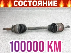 ������ Mitsubishi Pajero 2006 3715A097 V97W 6G75, ������ ����� 3715A097 ����