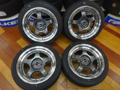 Rayone