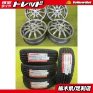 Hipnotic Wheels C-Note