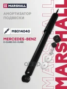 ����������� | ��� ����/��� | Mercedes-Benz C-Class (W203) 00- Marshall ���. M8014040 M8014040 ����