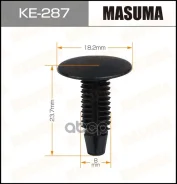 ������ ����������� Masuma ���. KE287 KE287 ����