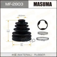 ������� ����� (������) Masuma ���. MF2803 MF2803 ����