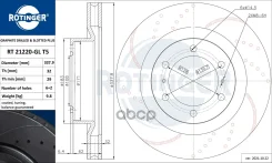 ���� ��������� Toyota LAND Cruiser Prado (_J15_) 2.8 D-4D (GDJ150, GDJ155) Rotinger ���. RT21220GLT5 RT21220GLT5 ����