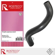 �������� ��������� ������ EPDM Rosteco ���. 21005 21005 ����