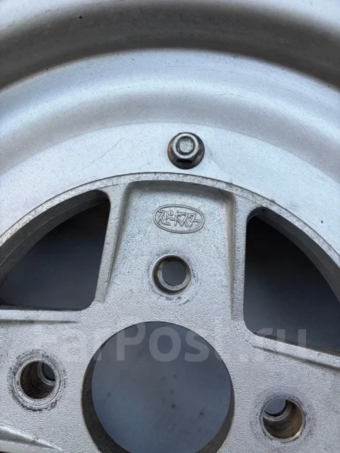 SSR