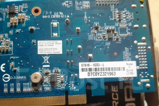 GeForce GT 610 ����