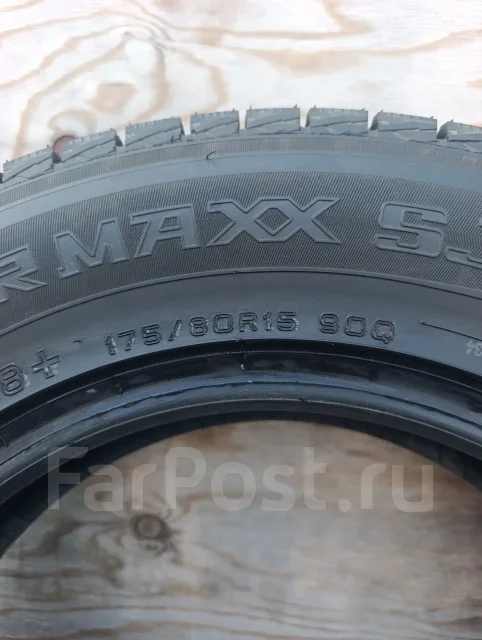 Dunlop Winter Maxx SJ8. ������, ��� �����, 2023 ���, ����� ����