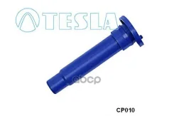 �����, ����� ��������� KIA Spectra Tesla ���. CP010 CP010 ����