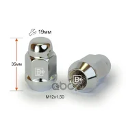 ����� M12X1,50 35�� �����, Cr ����, ��19�� ������ ���. 401445CR 401445CR ����