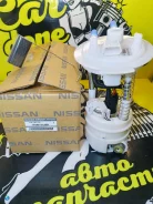 ��������� ����� Nissan �������� ����� 170401HJ0B ����