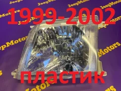 ���� Toyota LAND Cruiser Prado 8115060840 KZJ95 1KZ-TE, �������� ����� 8115060840 ����