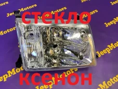 ���� Toyota LAND Cruiser 8101960040 UZJ100 2UZFE, �������� ������ 8101960040 ����