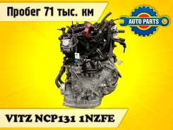 ���� Toyota VITZ 2011 3014052240 NCP131 1NZFE 3014052240 ����