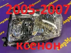 ���� Toyota LAND Cruiser 8117060A80 UZJ100 2UZFE, �������� ����� 8117060A80 ����