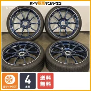 Advan Racing RZII