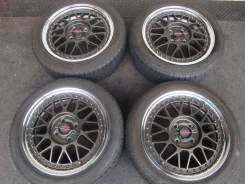 Super Star Chevlon Racing