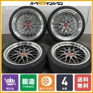BBS LM