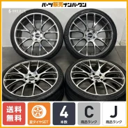 RAYS Volk Racing G16
