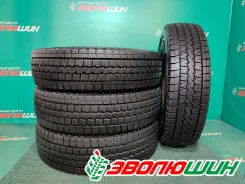 Dunlop Winter Maxx SV01. ������, ��� �����, 2020 ���, �/�, ����� �� 5 % ����