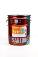 Sanlube. CVT (��� ����������), �������������, 20��. ����