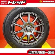 Yokohama Siena Generation II