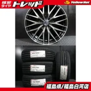 SSR Type-V