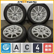 Borbet BL5