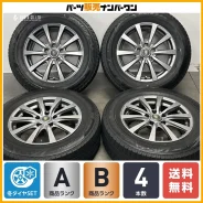 Manaray Sport Euro Speed