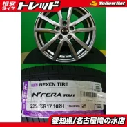 PDW SUV GEX-7