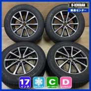 VST Automobile Technik
