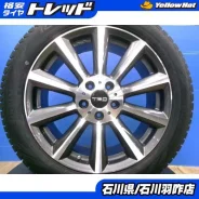 TRD TF X-Limited