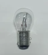 ����� Stop P25 12V 21/5W BA15d NVA CP P21/5W S25 12V21/5W BA15D Amber Narva ���. 17918 Narva 17918 ����