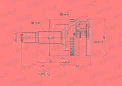 ���� ������� 26/23 ABS 48 ����� ����/��� INKO [329153A] 329153A ����