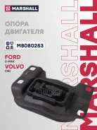 ������� ������� ������� Ford C-Max I (Dm2) 03-, Ford Fiesta VI (Cb1, Ccn) 08-, Ford Focus II (Da, Hcp, Dp) 04-, Ford Kuga II 03-, Ford Transit Connect...