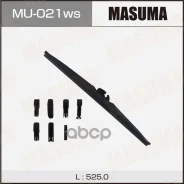 ����� ���������������� Optimum 21 (525��) ������, 6 ��������� � ��������� Masuma ���. MU021WS MU021WS ����