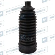 ������� ������� ����� Termoplastic (11,5*155*51) Nissan Motorherz ���. RDZ0028MG RDZ0028MG ����