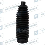 ������� ������� ����� Termoplastic (15,5*190*49,5) VW Motorherz ���. RDZ0508MG RDZ0508MG ����