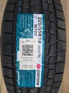 Goform W705. ������, ��� �����, 2026 ���, ����� ����
