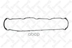 ��������� ��������� ������ Citroen Xanti Peugeot 406 1.8 9699Citroen Berlingo / Berlingo First 1.8 i (Mflfx) 9702Citroen Xsara 1.8 i 9800 Stellox ���....