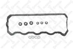 ��������� ��������� ������ Audi 80, VW GOLF III 1.9 TDI 9397/ AUDI A6 C5 1.9 TDI 9801/VW GOLF IV 1.9 TDI 9802VW POLO III 57 1.7 SDI 9701 Stellox ���....