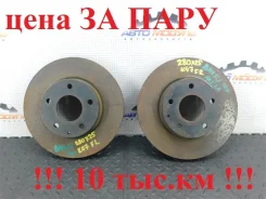 ���� ��������� Mazda Axela B45A33251A BM6FJ-100011 Z6-VE, �������� B45A33251A ����