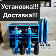 �������� ����� �����+��� Chery Tiggo T11 2005-2016 T112905020 ����