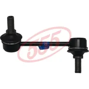 ������ ������������� (����) 555, ������, ���. SL-2900R SL2900R ����